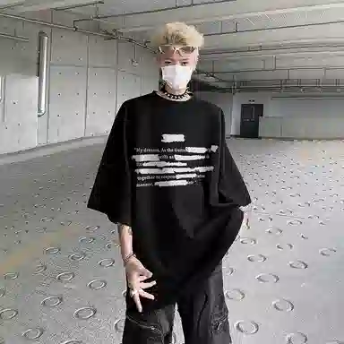 EDRPIUS T