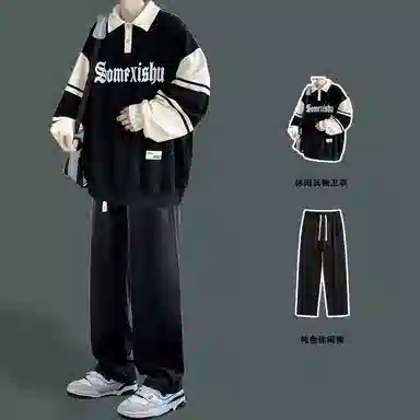 EDRPIUS POLO