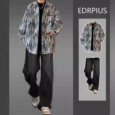 EDRPIUS