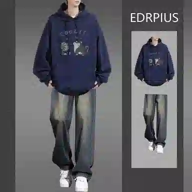 EDRPIUS
