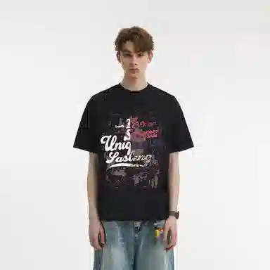 EDRPIUS T