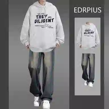 EDRPIUS