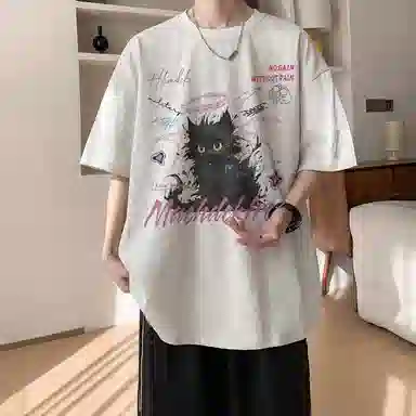 EDRPIUS vintageT