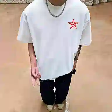 EDRPIUS T