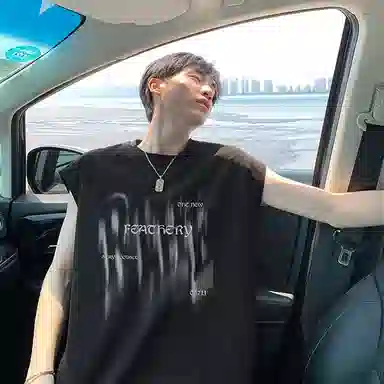 EDRPIUS