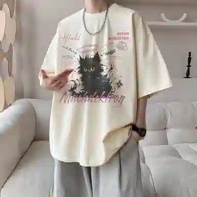 EDRPIUS vintageT