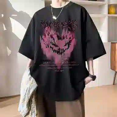 EDRPIUS T