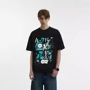 EDRPIUS T