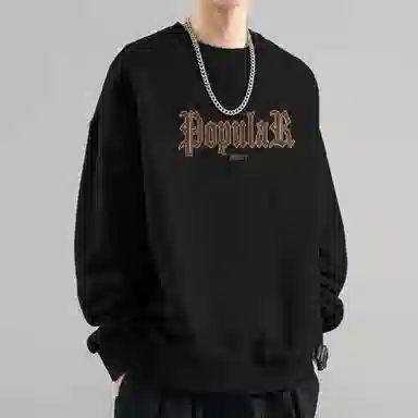 EDRPIUS
