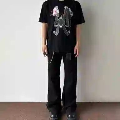 EDRPIUS T