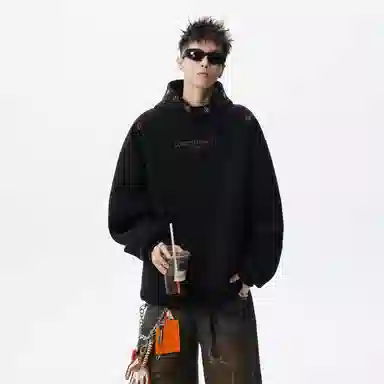 EDRPIUS inshiphop