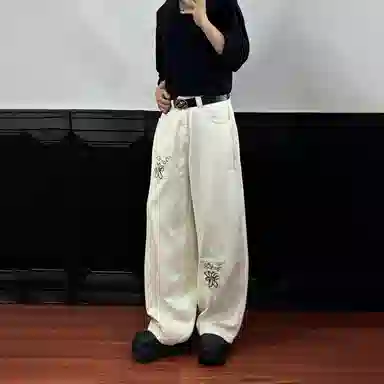 EDRPIUS vintage