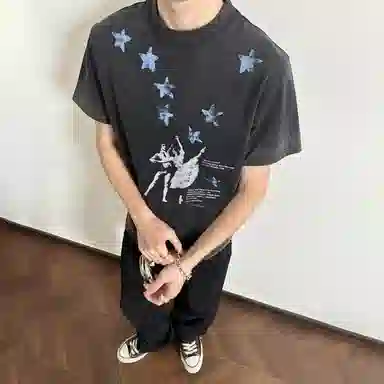 EDRPIUS T