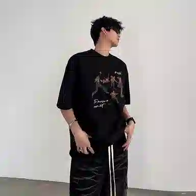 EDRPIUS T