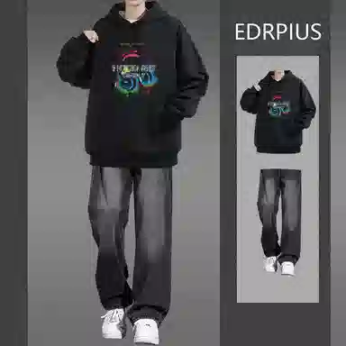 EDRPIUS