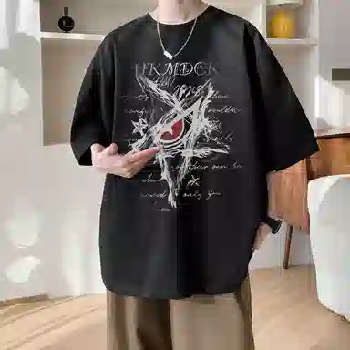 EDRPIUS T