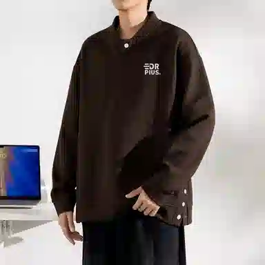 EDRPIUS