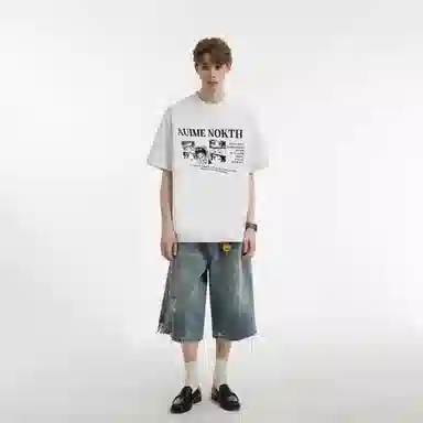EDRPIUS T