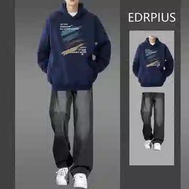 EDRPIUS vibe