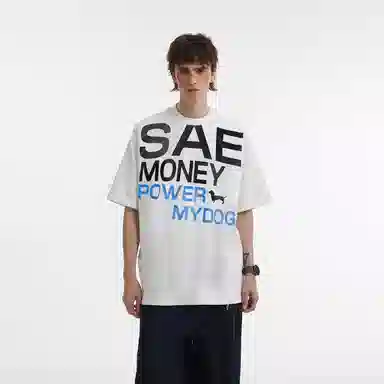 EDRPIUS T
