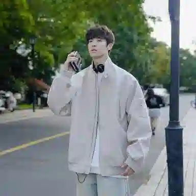 EDRPIUS cleanfitvibe