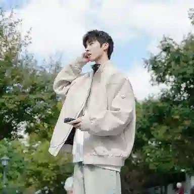 EDRPIUS cleanfitvibe