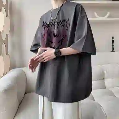 EDRPIUS T