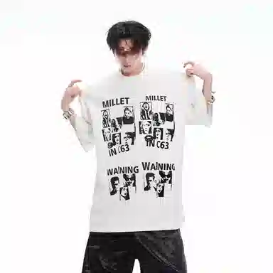 EDRPIUS hiphopT