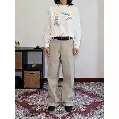 EDRPIUS Everything's goneT