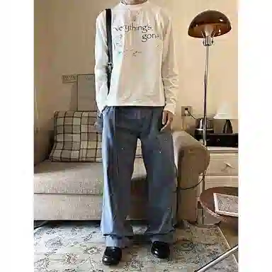 EDRPIUS Everything's goneT