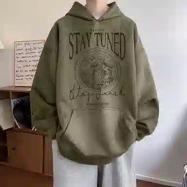 EDRPIUS