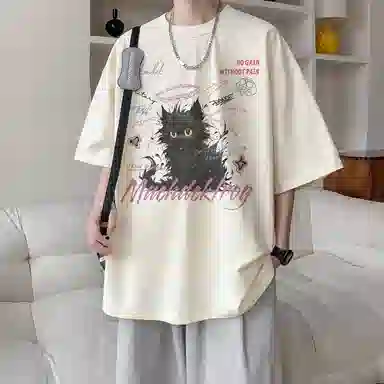 EDRPIUS vintageT