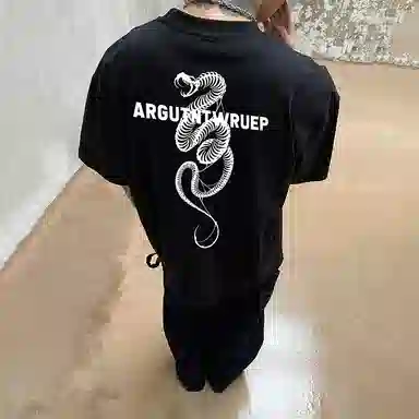 EDRPIUS hiphopT