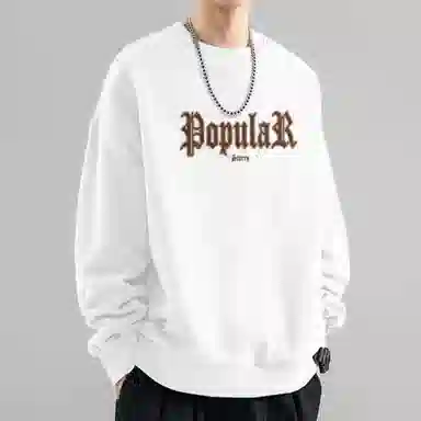 EDRPIUS