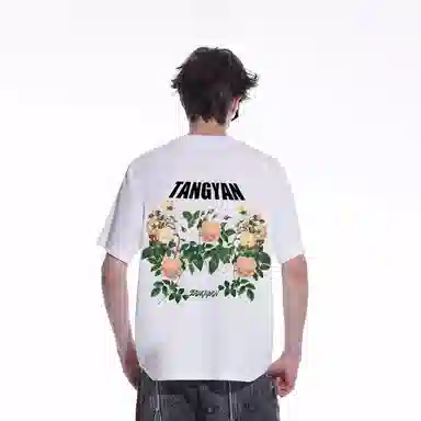 EDRPIUS T