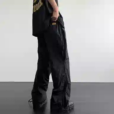 EDRPIUS baggy
