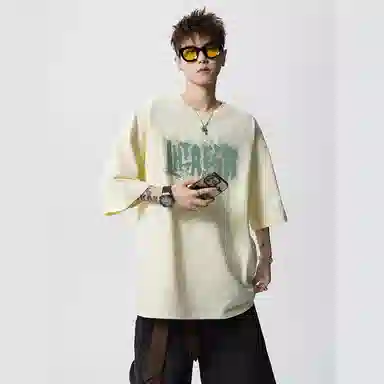 EDRPIUS T