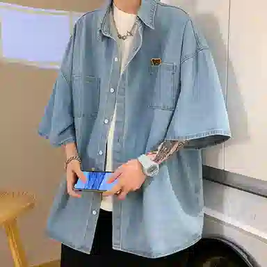 EDRPIUS