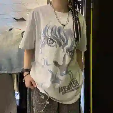 EDRPIUS GriffithT