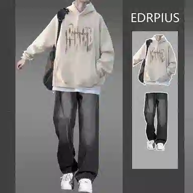 EDRPIUS