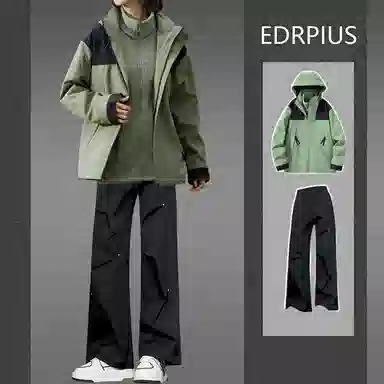 EDRPIUS