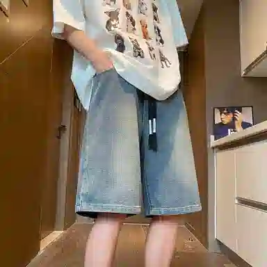 EDRPIUS