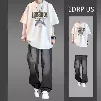 EDRPIUS T