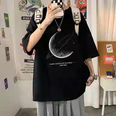 EDRPIUS insT