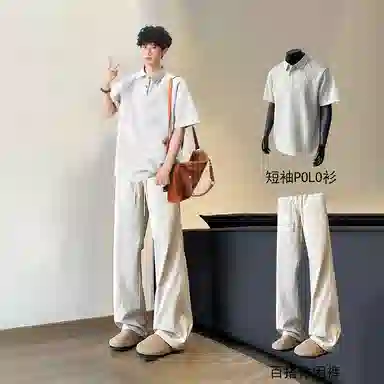 EDRPIUS polocleanfit