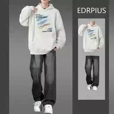 EDRPIUS vibe