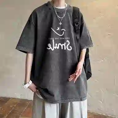 EDRPIUS T