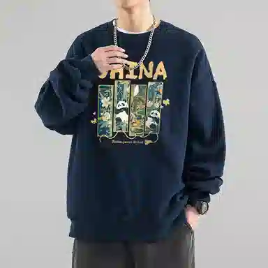 EDRPIUS