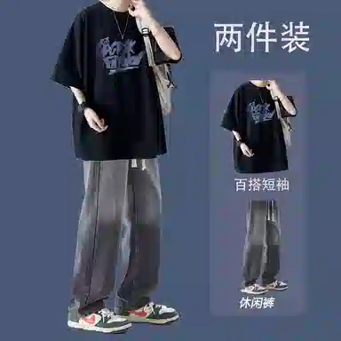 EDRPIUS cleanftTvibe