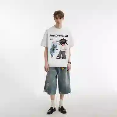 EDRPIUS T
